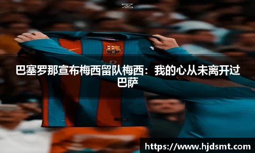必一官方网站