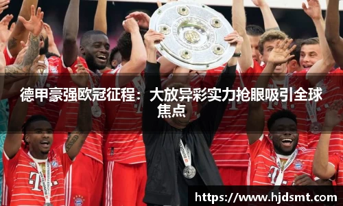 必一官方网站