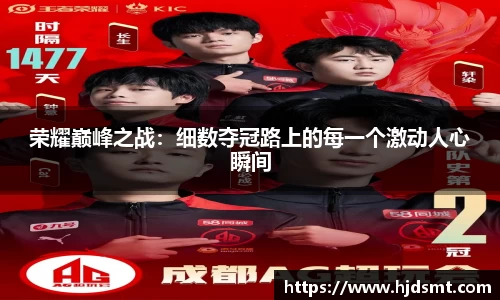 必一