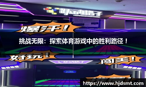 必一官方网站