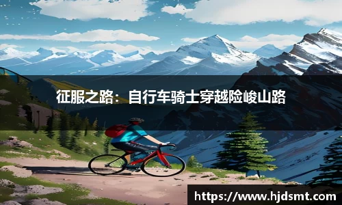 必一